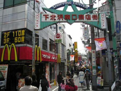 shimokitazawa31